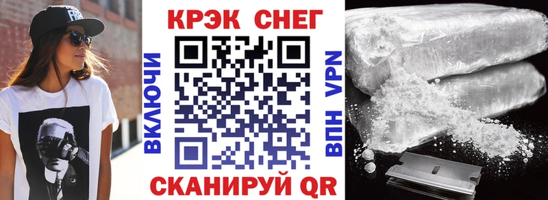 Где найти наркотики Пудож Alpha PVP  Кокаин  OMG рабочий сайт  Марихуана  Гашиш  Галлюциногенные грибы 