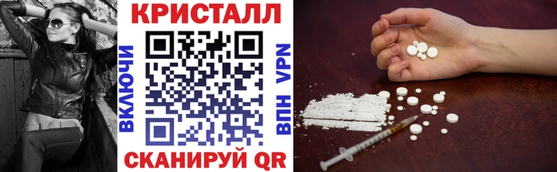 МЕГА tor  Пудож  Амфетамин 98%  наркотики 