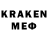 Лсд 25 экстази кислота kenzi1e