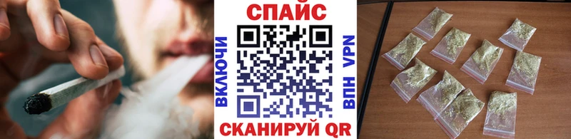 БУТИРАТ оксибутират  darknet Telegram  Пудож 