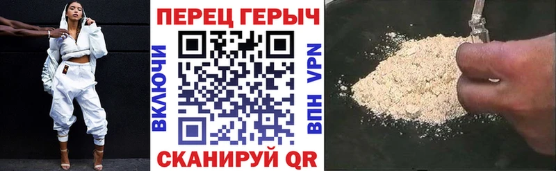 Героин Афган  hydra вход  Пудож  магазин продажи наркотиков 