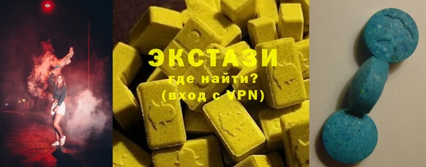 трава Балабаново