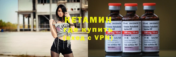 трава Балабаново
