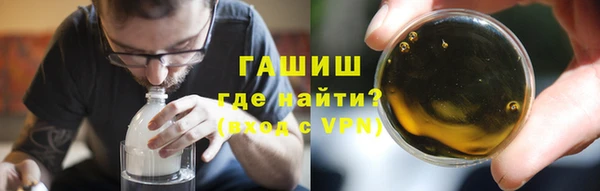 трава Балабаново