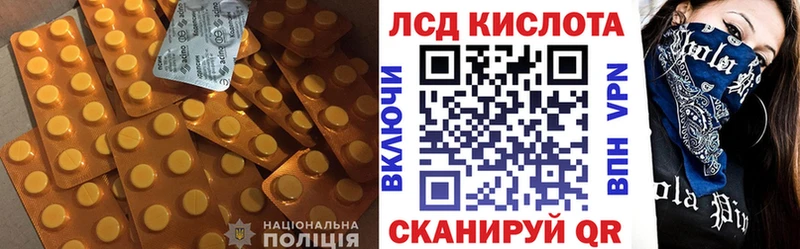 кракен вход  Пудож  ЛСД экстази ecstasy 