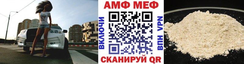 гидра как зайти  Пудож  Метамфетамин пудра 