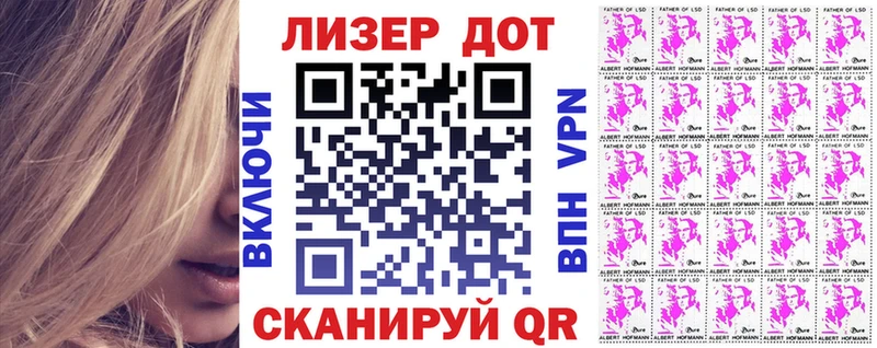 где можно купить   Пудож  KRAKEN tor  Марки N-bome 1,5мг 